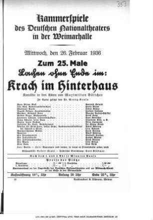 Krach im Hinterhaus