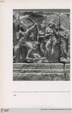42: Die Rama-Reliefs von Lara Djonggrang
