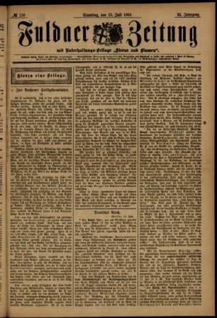 Erste Ausgabe vom Samstag, den 13. Juli 1895.