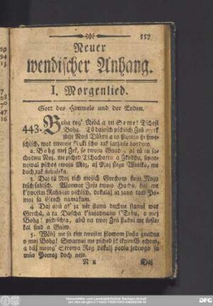 Neuer wendischer Anhang.