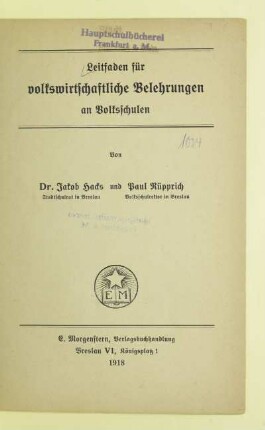 Leitfaden für volkswirtschaftliche Belehrungen an Volksschulen