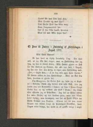 Et Brev til Andres i Anledning af Fødselsdagen i August 1777.