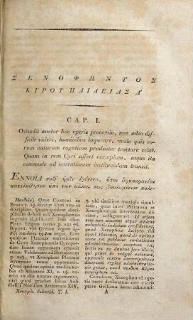 Xenophōntos Ta Sōzomena, 1. Xenophōntos Kyru Paideias Biblia Oktō