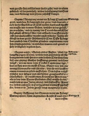 Bothschaft des großmächtigen Königs David aus dem Morenland, den man gemeinlich Priester Johann nennet ... an Pabst Clemens VII