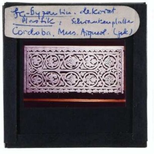 Byzantinische Plastik, Dekorative Schrannkenplatte