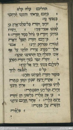 [Psalmus CXXXIX.]