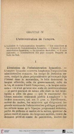Chapitre IV: L'administration de l'empire