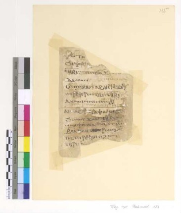 Psali Adam on the Sunday Theotokia
