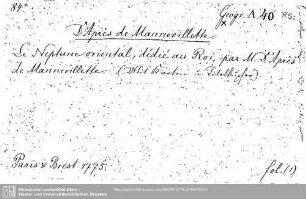 Geographia A 0040