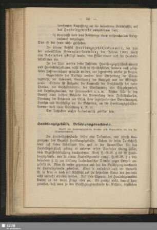 Handlungsgehülfe. Befähigungsnachweis