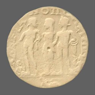 cn coin 6372 (Hadrianopolis)