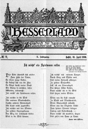 No. 8, 16. April 1896