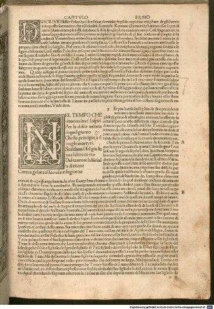 Trionfi : mit Kommentar und Widmungsvorrede an Borso d'Este von Bernardo da Siena. [1-2], [1]. Trionfi