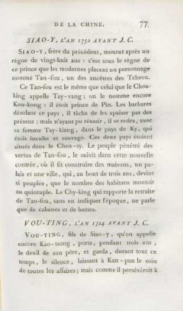Siao-y, l'an 1352 avant J.C.