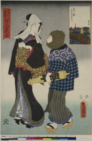 Ōkawabashi, lokale Bezeichnung Azumabashi, aus der Serie: 100 Schönheiten in berühmten Orten in Edo