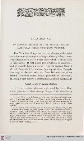 Relation XI