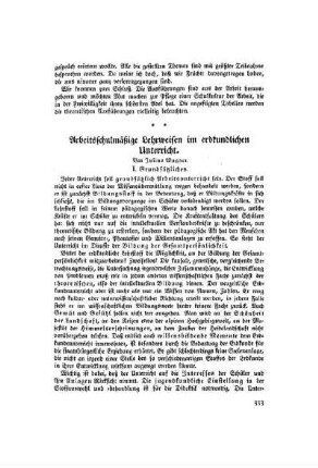 Arbeitsschulmäßige Lehrweisen im erdkundlichen Unterricht