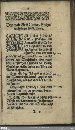 Das walt Gott Vatter, Sohn, und heiliger Geist, Amen