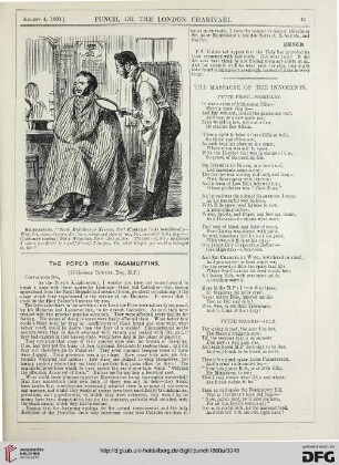 August 4, 1860