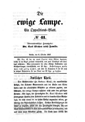 1848,41: No. 41