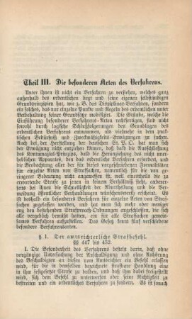 Theil III. Die besonderen Arten des Verfahrens.