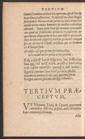 Tertium Praeceptum.