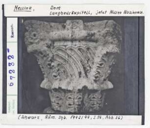Messina, Dom, Langhauskapitell. Jetzt: Museo Nazionale