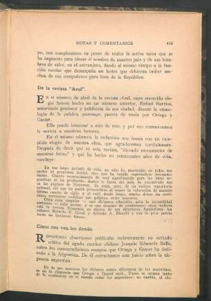 Cómo nos ven los demás
