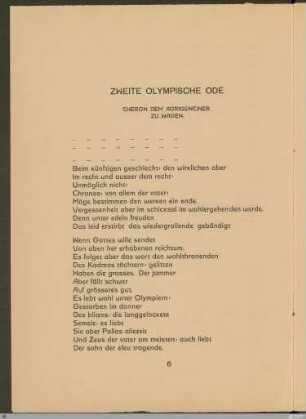 Zweite olympische Ode