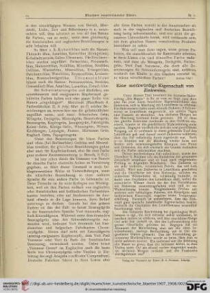 4: Eine merkwürdige Eigenschaft von Zinkweiss
