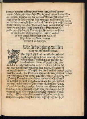 Wie sichs beim gewissen halte/ deß eüsserlichen halben.