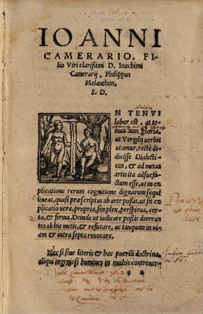 Erotemata Dialectices, Continentia fere integram artem, Ita scripta, ut iuuentuti utiliter proponi poßint