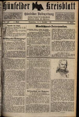 Erste Ausgabe vom Donnerstag, den 05. Dezember 1929.