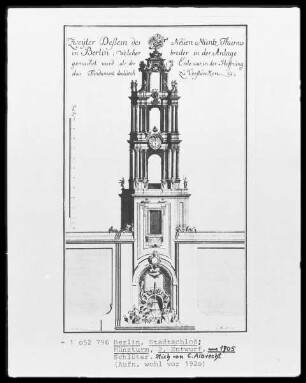 2. Entwurf für den Münzturm des ehemaligen Stadtschlosses in Berlin