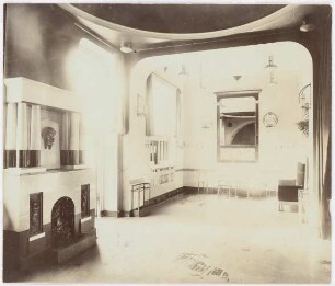 Artushof, Heidelberg: Kuppelsaal mit Kamin und Raum daneben