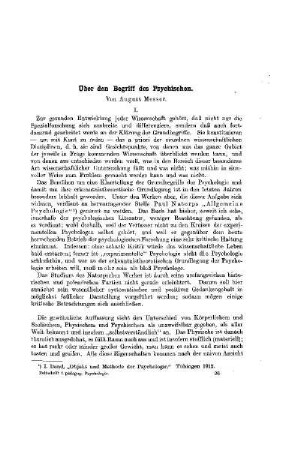Über den Begriff des Psychischen