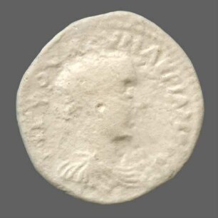 cn coin 1185 (Nikaia)