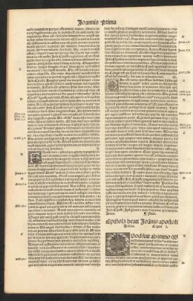 Epistola beati Ioannis apostoli Prima.