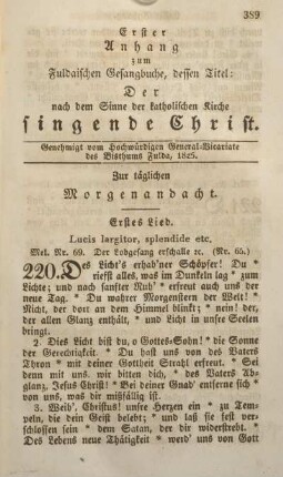 Erster Anhang zum Fuldaischen Gesangbuche, dessen Titel: Der nach dem Sinne der katholischen Kirche singende Christ.