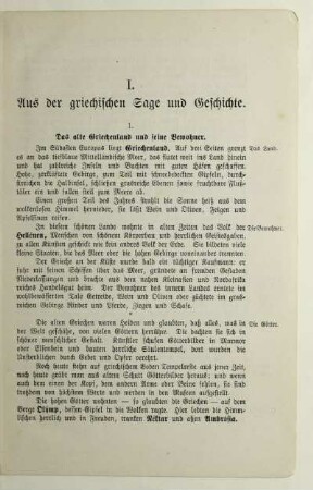 I. Aus der griechischen Sage und Geschichte