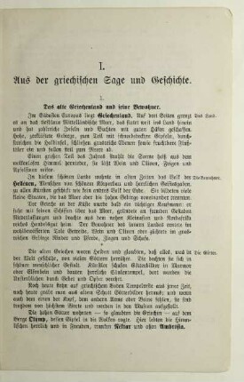 I. Aus der griechischen Sage und Geschichte