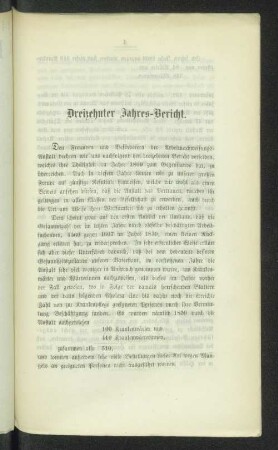 Dreizehnter Jahres-Bericht.