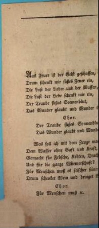 Feuer und Geist