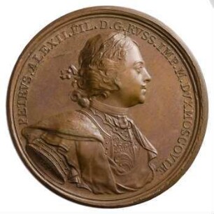 Medaille, 1762 - 1796