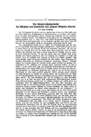 Der Einheitsschulgedanke bei Wilhelm von Humboldt und Johann Wilhelm Süvern