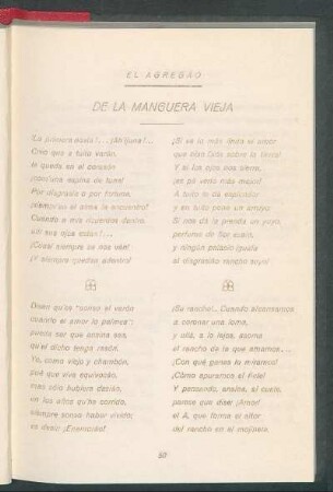 De la manguera vieja