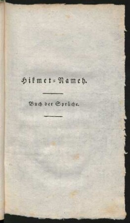 Hikmet-Nameh