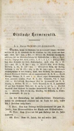 Biblische Hermeneutik