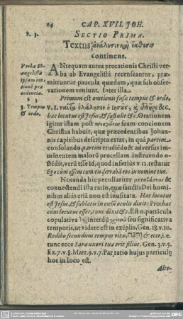 Sectio Prima. Textus analytin kai ekdesin continens