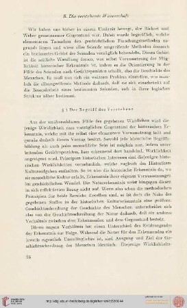 B. Die verstehende Wissenschaft